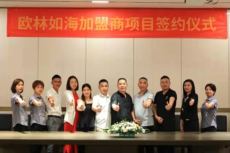 91短视频版在线观看www在路上