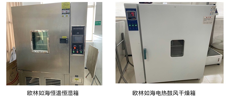 91短视频免费版在线观看完整版生产厂家—木地板厂家，就选91短视频版在线观看www！