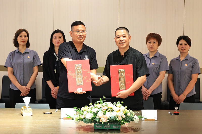 91短视频版在线观看www加盟商项目签约仪式
