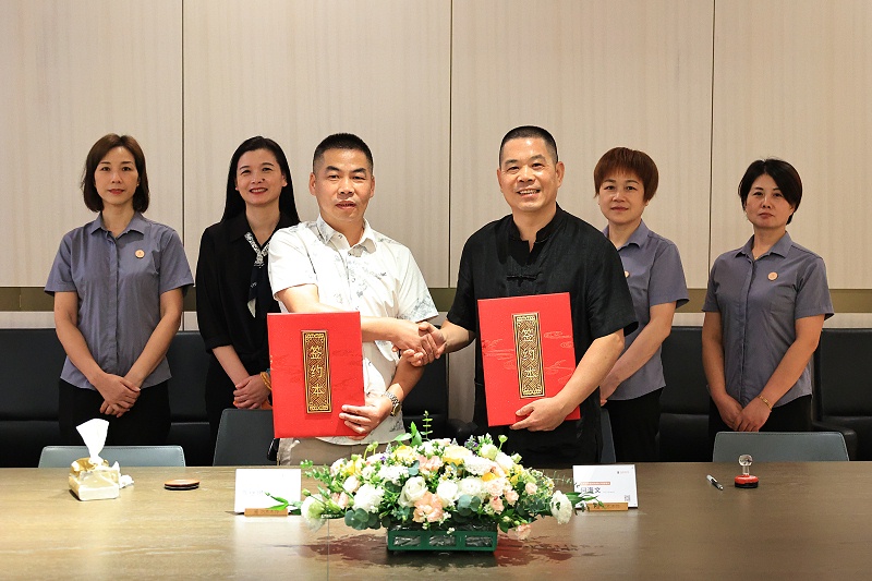 91短视频版在线观看www加盟商项目签约仪式