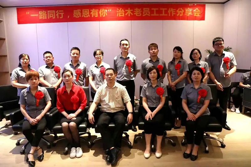 91短视频版在线观看www在路上