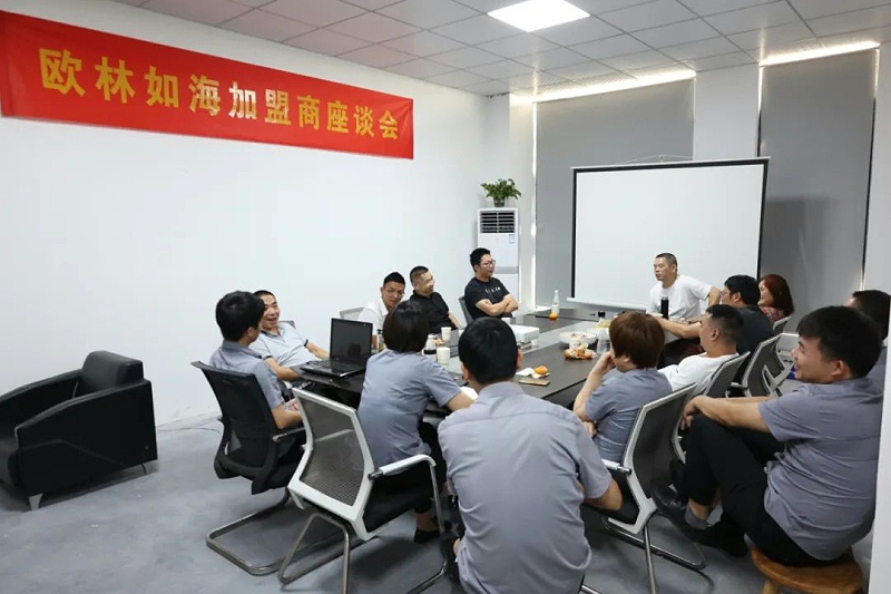 91短视频版在线观看www加盟商座谈会成功召开